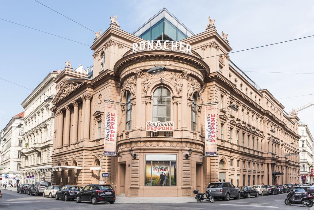 Exclusive Residence Вена Экстерьер фото